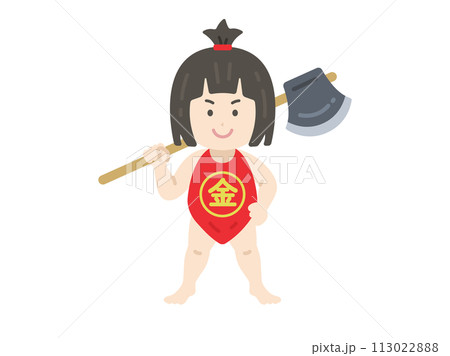 まさかりかついだ、金太郎のイラスト 113022888