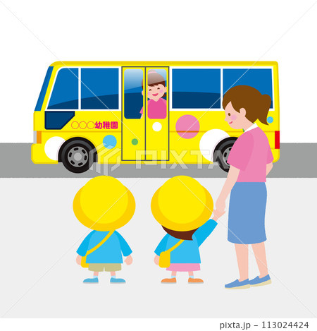 幼稚園バスを待っている男の子と女の子とお母さん 幼稚園バスを待っている男の子と女の子とお母さん 113024424