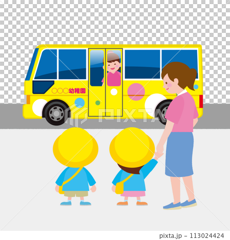 幼稚園バスを待っている男の子と女の子とお母さん 幼稚園バスを待っている男の子と女の子とお母さん 113024424