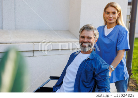 Outdoor Care Outdoor Care 113024828