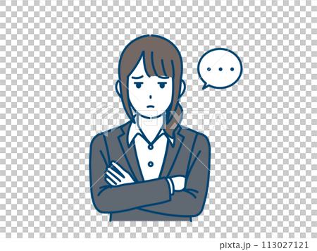 ジト目で睨んで疑う女性会社員のイラスト ジト目で睨んで疑う女性会社員のイラスト 113027121