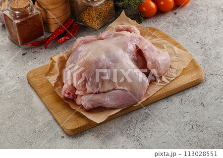 Raw small chicken Gherkin for cooking 113028551