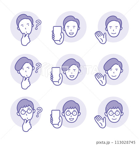 疑問を感じて首をかしげる、スマホを持つ、こちらと手で示す男性の丸いアイコン【1色】【セット】 疑問を感じて首をかしげる、スマホを持つ、こちらと手で示す男性の丸いアイコン【1色】【セット】 113028745