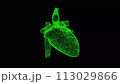 3D Heart on black background. Medical concept. Circulatory system. Business advertising backdrop. For title, text, presentation. 3d animation 113029866
