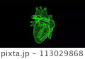 3D Half a Heart on black background. Medical concept. Circulatory system. Business advertising backdrop. For title, text, presentation. 3d animation 113029868