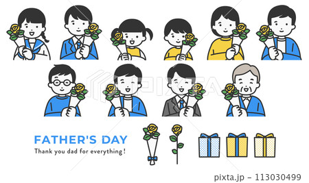 父の日に使いやすい人物イラスト素材 父の日に使いやすい人物イラスト素材 113030499