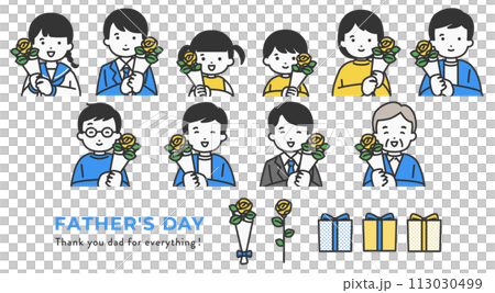 父の日に使いやすい人物イラスト素材 父の日に使いやすい人物イラスト素材 113030499