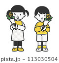 黄色のバラを持つ子供のイラスト素材 113030504
