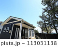 新築住宅のお洒落な外観 イメージ 113031138