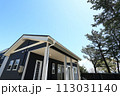 新築住宅のお洒落な外観 イメージ 113031140