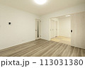 お洒落なリビングダイニング イメージ 113031380