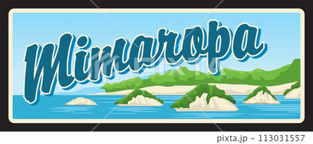 Mimaropa administrative region of Philippines. Vector travel plate, vintage tin sign, retro welcome postcard or signboard. Coron Island landscape, souvenir memorable card or magnet from trip Mimaropa administrative region of Philippines. Vector travel plate, vintage tin sign, retro welcome postcard or signboard. Coron Island landscape, souvenir memorable card or magnet from trip 113031557