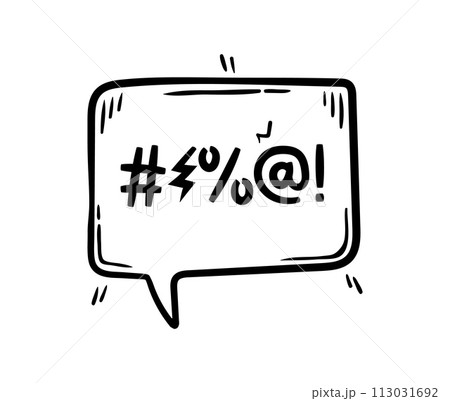 Hate angry talk, comic swear speech bubble. Aggressive expletive curse. Vector monochrome dialogue cloud with typographic signs, conveying the intensity to the verbal expression, rude, dirty comment 113031692