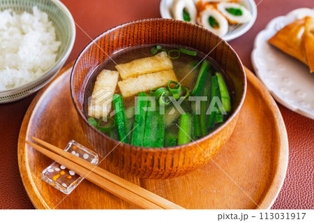 ニラと油揚げの味噌汁 113031917