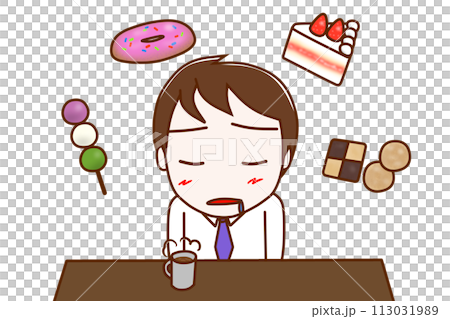 (上半身正面)想吃甜食的男人,一邊想像甜食一邊流口水。 (上半身正面)想吃甜食的男人,一邊想像甜食一邊流口水。 113031989