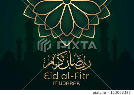 Eid al-Fitr, Ramadhan decorative greeting card Eid al-Fitr, Ramadhan decorative greeting card 113032387