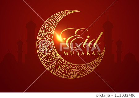 Eid al-Fitr, Ramadhan decorative greeting card 113032400