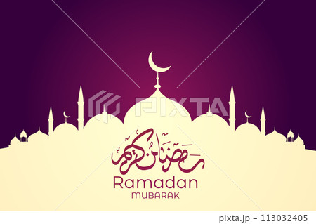 Eid al-Fitr, Ramadhan decorative greeting card 113032405