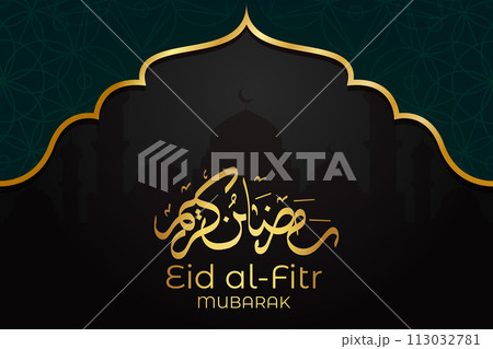 Vector Eid al-Fitr, Ramadhan decoration, Islamic background decorative greeting card 113032781