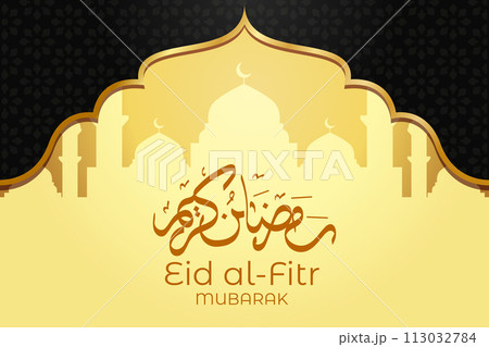 Vector Eid al-Fitr, Ramadhan decoration, Islamic background decorative greeting card 113032784