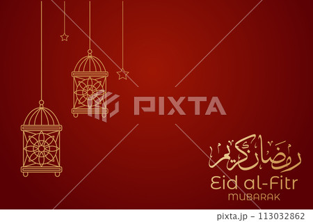 Vector Eid al-Fitr, Ramadhan decoration, Islamic background decorative greeting card Vector Eid al-Fitr, Ramadhan decoration, Islamic background decorative greeting card 113032862