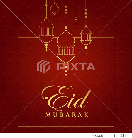 Vector Eid al-Fitr, Ramadhan decoration, Islamic background decorative greeting card 113033355