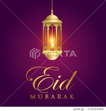 Vector Eid al-Fitr, Ramadhan decoration, Islamic background decorative greeting card 113033444