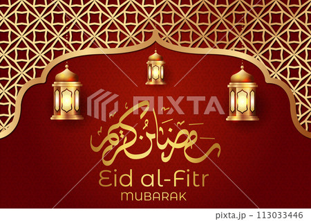 Vector Eid al-Fitr, Ramadhan decoration, Islamic background decorative greeting card 113033446