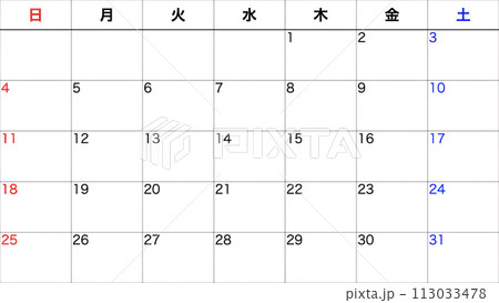 シンプルなカレンダー 113033478