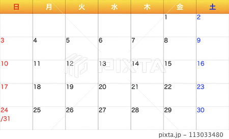 シンプルなカレンダー 113033480