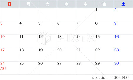 シンプルなカレンダー 113033485