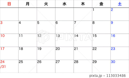 シンプルなカレンダー シンプルなカレンダー 113033486