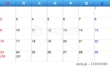 シンプルなカレンダー 113033489