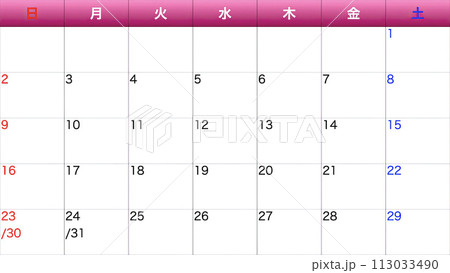 シンプルなカレンダー 113033490