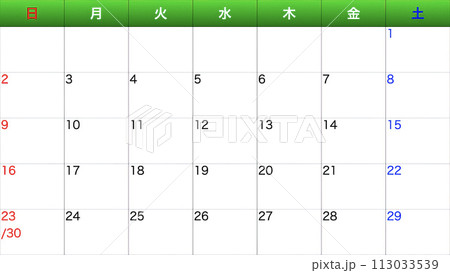 シンプルなカレンダー 113033539