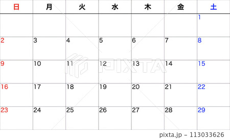 シンプルなカレンダー 113033626