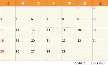 シンプルなカレンダー 113033627