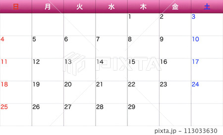 シンプルなカレンダー 113033630