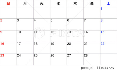 シンプルなカレンダー 113033725