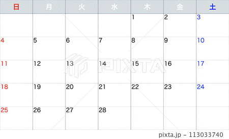 シンプルなカレンダー 113033740