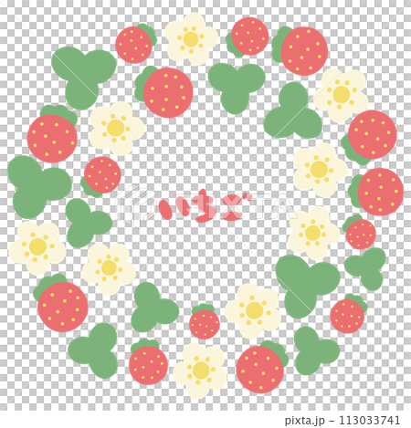 Cute strawberry circle frame Cute strawberry circle frame 113033741