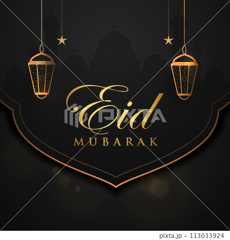 Vector Eid al-Fitr, Ramadhan decoration, Islamic background decorative greeting card 113033924