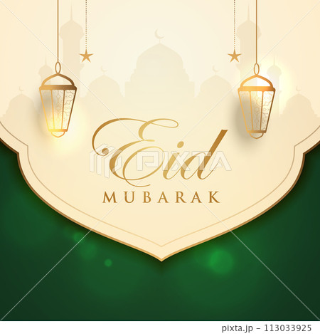Vector Eid al-Fitr, Ramadhan decoration, Islamic background decorative greeting card 113033925