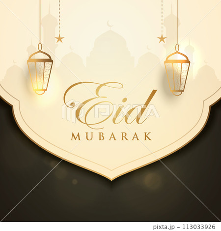 Vector Eid al-Fitr, Ramadhan decoration, Islamic background decorative greeting card Vector Eid al-Fitr, Ramadhan decoration, Islamic background decorative greeting card 113033926