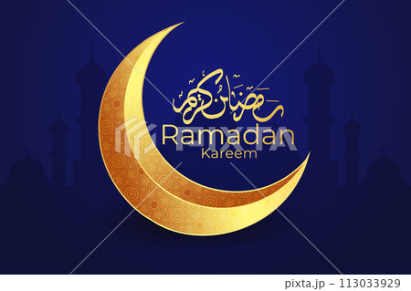 Vector Eid al-Fitr, Ramadhan decoration, Islamic background decorative greeting card 113033929