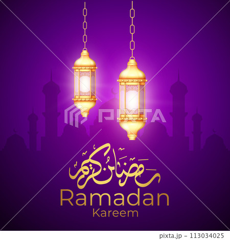 Vector Eid al-Fitr, Ramadhan decoration, Islamic background decorative greeting card 113034025