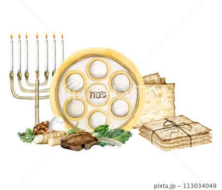 Passover greeting card template with seder plate, traditional food, menorah and matzah watercolor illustration isolated on white background for Pesach Jewish holiday 113034049