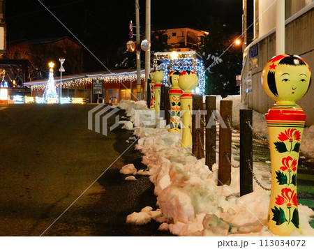 夜の鳴子温泉の風景より 113034072