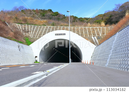【香川県】新設したトンネル（白方トンネル） 113034182