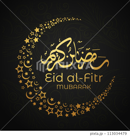 Vector Eid al-Fitr, Ramadhan decoration, Islamic background decorative greeting card Vector Eid al-Fitr, Ramadhan decoration, Islamic background decorative greeting card 113034479